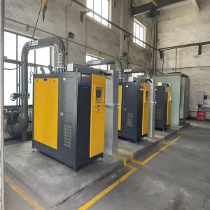 Air Suspension Industrial Blowing Machine Wastewater Treatment Plant Blowers