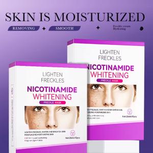 OEM ODM Whitening Mask Lightening Spots Moisturizing Removing Yellowness