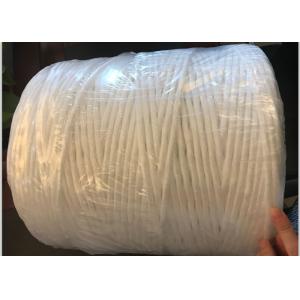 High Strength 8kg/roll 30000D 72000D PP Baler Twine