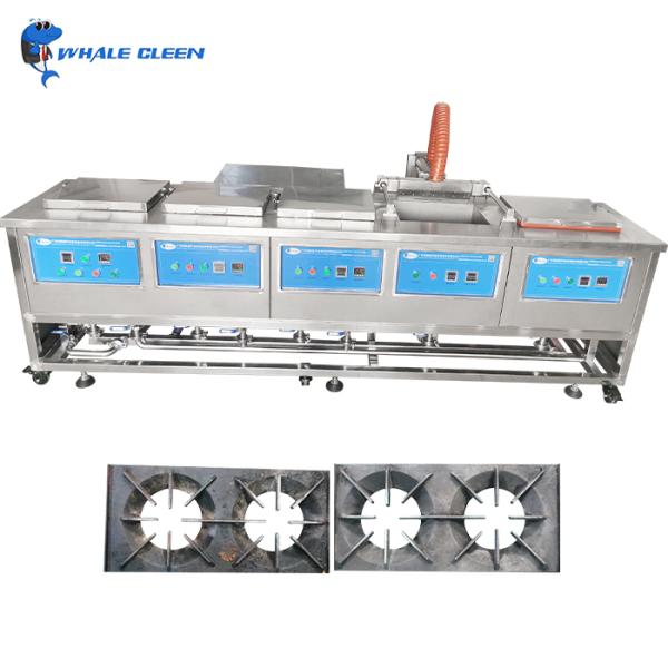 28KHz/40KHz Multi-Tank Industrial Ultrasonic Cleaner 60L Customizable with