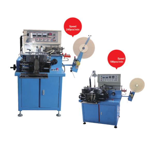 Buy Multifunction Loom Ultrasonic Label Cutting Machine With End Folding  Function at wholesale prices