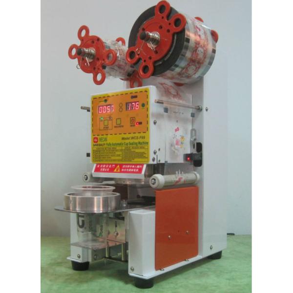 new style SK-300 bubble tea shaking machine with good quality CE certificate for sale