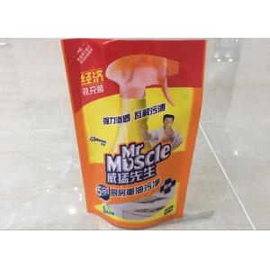 Daily Chemical Flexible Packaging Pouches With Delicate Gravure Printing