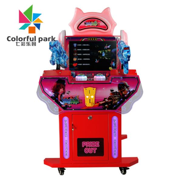 Frozen Heroes Gun Arcade Machine , Rambo Mode Commando Arcade Machine