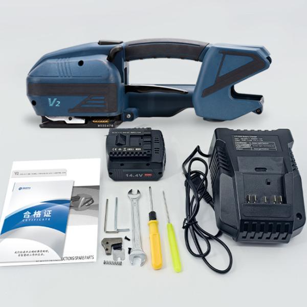V2 Portable Electric Hand Strapping Machine Rechargeable Hot Melt PET PP Electric Pallet Bander