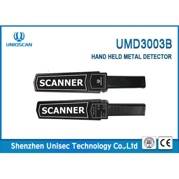 Hand Held Security Baggage Scanner Fire - Proof Material With Rechargeable