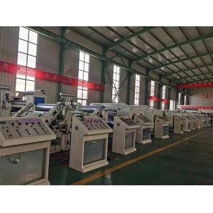 Automatic Corrugated Cardboard Production Line for Paper Forming Machine