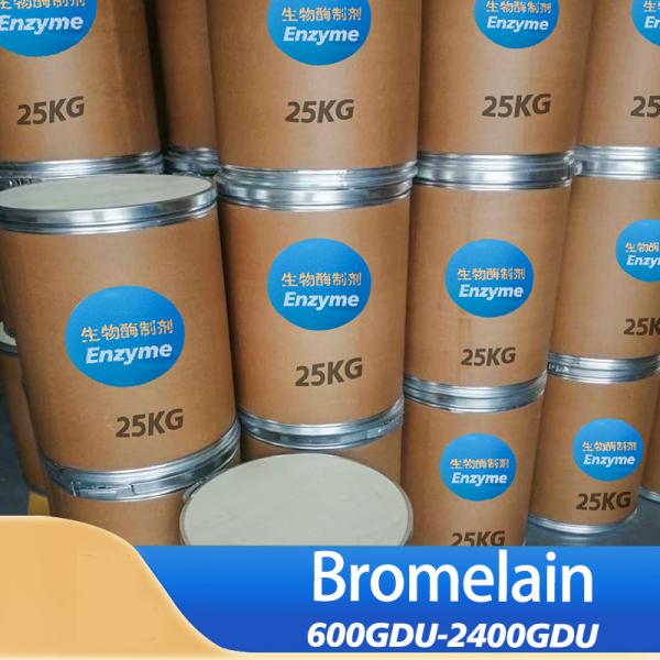 protease bromelain 600GDU-2400GDU Protease manufacturers fully soluble in water