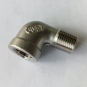 Class 150 Stainless Steel Cast Fittings Threaded Street Elbow MSS SP-114