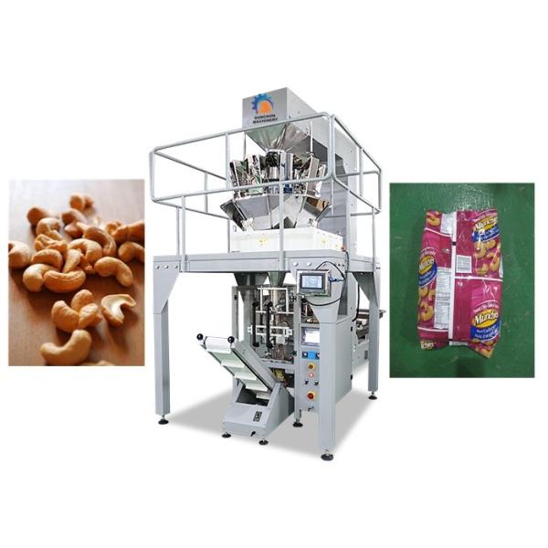 Buy Lamination Film Cashew Nut Packing Machine , 50 - 500g Automatic Bagging Machine at wholesale prices