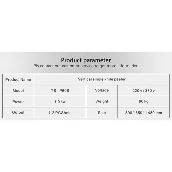 1.0KW 90KG Small automatic pumpkin papaya pineapple cantaloupe peeler Commercial fruit peeler equipment