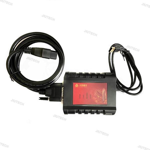 For Sinotruk EOL OBD diagnostic kit DENSO common rail engine for HOWO SHACMAN WeiChai Cnhtc sinotruck diagnostic tool
