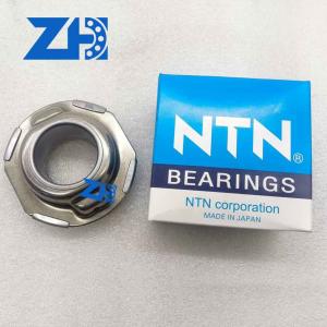 clutch bearings FCR55-17-11/2E Brand NTN