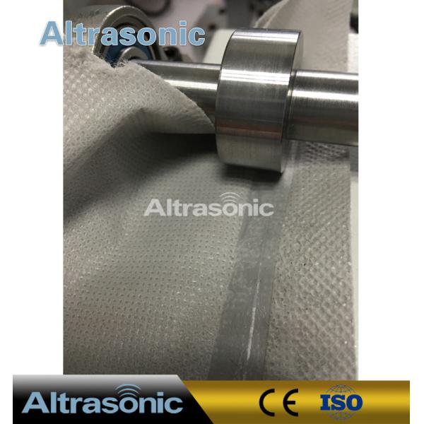Rotatory Ultrasonic Welder For Sealing / Cutting Nylon Laminated Fabric Filtering Paper