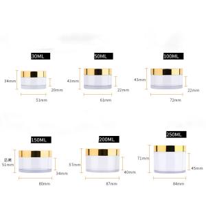 Personalized Cosmetic Plastic Jar / Plastic Beauty Jar With Custom Design And Printing Options