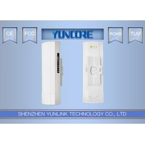 Quality ABS Case Dustproof Waterproof Wireless Access Point 2.4G 300Mbps 16MB Flash for sale