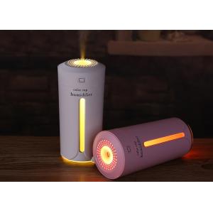 Color cup humidifier / mini ultrasonic air water bottle humidifier / oem