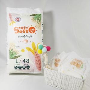Soft Fitted Disposable Training Kids Baby Diaper Breathable