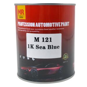 M121 1K Aquamarine Car Paint High Hardness Blue Green Metallic Auto Paint