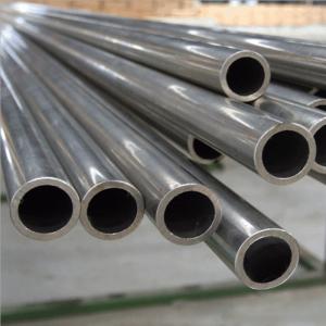 Customized Outer Diameter Copper Nickel Tube With OHSAS 18001 Seamless Pipe