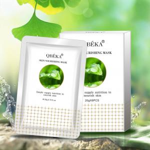China Beauty Facial Care Products Firming Repairing Skin Lightening Face Mask ODM OEM on sale
