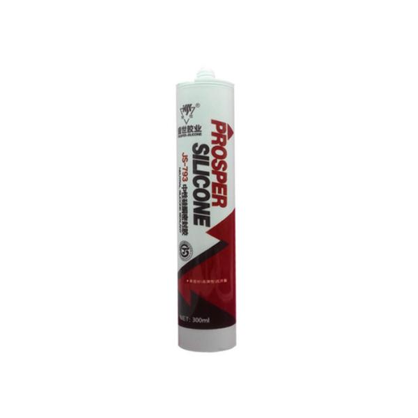 Buy Excellent Adhesion Silicone Concrete Sealer / UV Resistant Silicone Sealant at wholesale prices