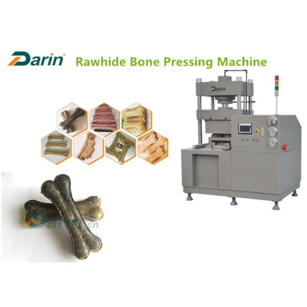 Buy 9kw Pet Food Processing Equipment For Rawhide Bone at wholesale prices