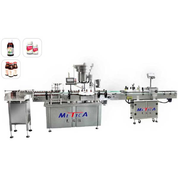 Buy MTFC-1000A 3KW Precision Monoblock Filling Machine with Screw Capping at wholesale prices