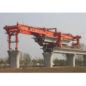 JQG280t-55m Beam Launcher gantry crane for highway
