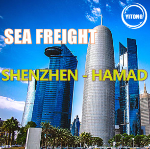 Buy China Shenzhen To Hamad Qatar International Cargo Logistics 17 Days at wholesale prices