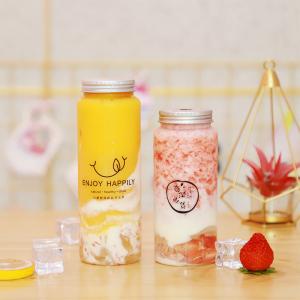 500ml Plastic Juice Bottle Round With Aluminium Lid