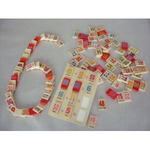 Wholesale Educational Preschool Digital Building Blocks Domino Pine Early