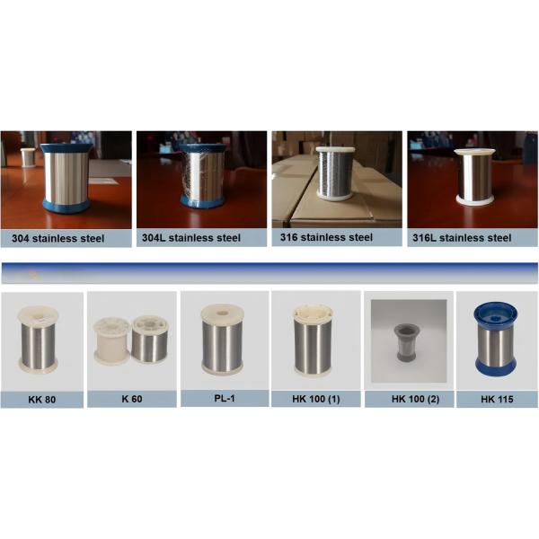 304L 316 316L Stainless Steel Microwire 0.018mm-0.05mm For Weaving Wire Cloth