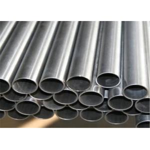 China Nickel Base Alloy Incoloy 825 Pipe , Alloy 825 Pipe With Excellent Mechanical Performance on sale