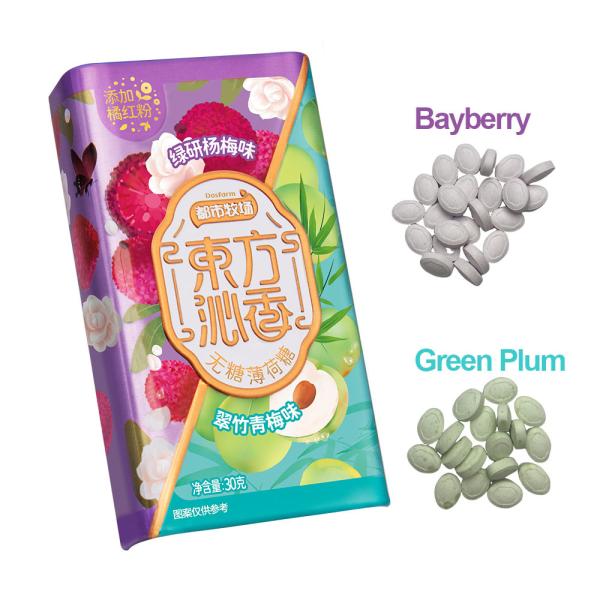 Buy Orange-red Powder Bayberry Green Plum Litchi Pear Sugar Free Mint Candy Dry Mouth Mints Lozenge Manufacturer at wholesale prices