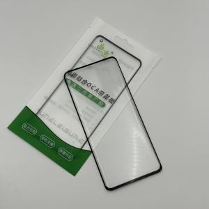 Front Outer Glass for vivo Front Glass With Oca Replacement