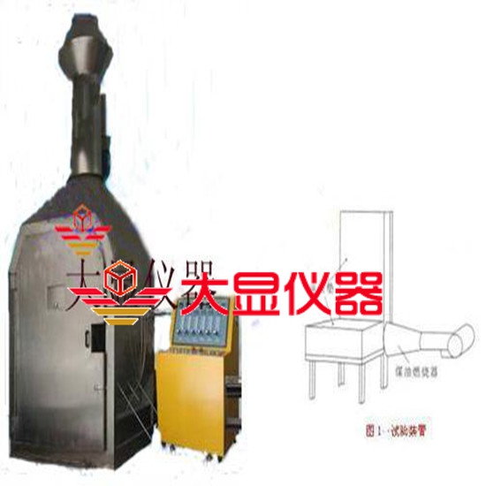 Buy DX8890 Aircraft Seat Cushion Oil Combustion Test Device Aircraft Seat Cushion Flammability Testing Machine at wholesale prices