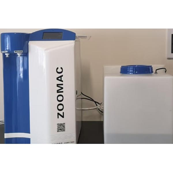 Reliable Operation Ultrapure Water Machine Laboratory Grade Water Minimal