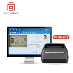 Quality Data Processing Passport Data Entry System with HD 3.0 MP Camera and USB Interface for sale