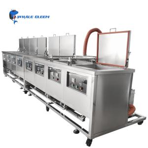 28Khz / 40khz Industrial Ultrasonic Cleaner Eight Tanks With Cleaning Rinsing