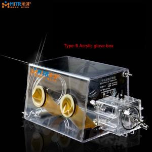 Anti - Uv Vacuum Glove Box For Universal Testing Research 700*450*500mm