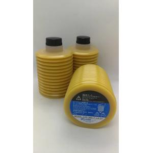 Quality Original smt grease LUBE LHL-300-7 grease wholesale for sale