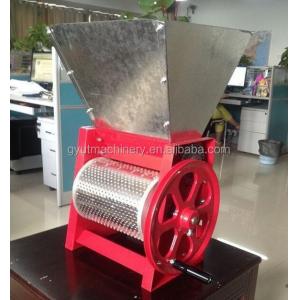 Convenient Sheller Coffee Bean Peeling Machine for Easy Operation