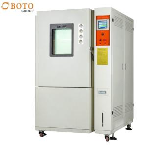 Quality Temperature And Humidity Controlled B-T-225 Temp Range -70-150℃ SUS #304 for sale