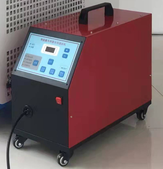 Buy 1500W 2000W Handheld Laser Welding Machine SNR MAX Laser Source at wholesale prices
