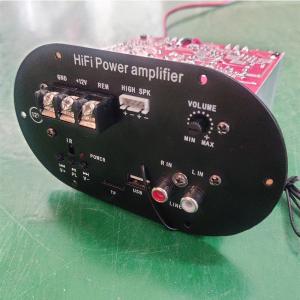 50W Subwoofer Tube TF Card BT Mainboard Audio Accessory CAR AMPLIFIER Private