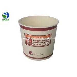 White 35OZ Disposable Paper Soup Bowls Bulk Paper Noodle Bowls For Chocolate