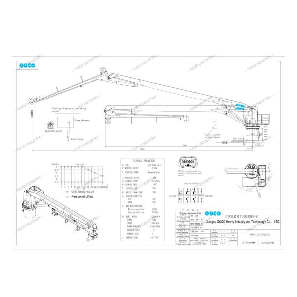 1.6t27m Knuckle Boom Underwater Crane
