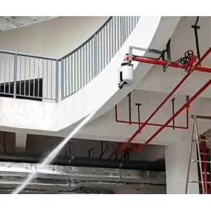 0.6MPa Automatic Water Cannon Fire Suppression Remote Control Fire Monitor