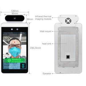 20ms RK3399 6mm Lens Face Recognition Thermal Scanner